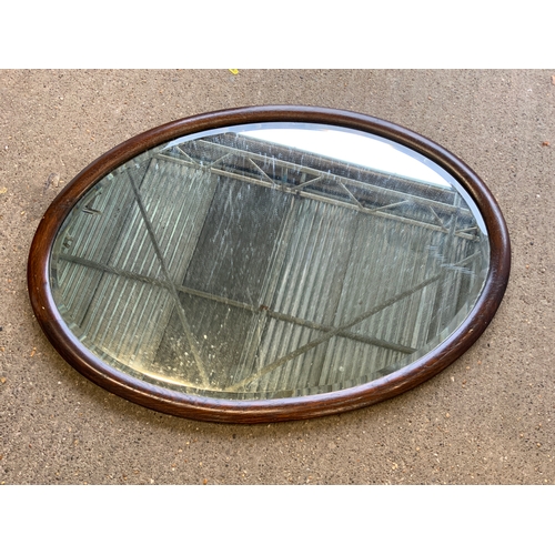 535 - Oval Wood Framed Mirror