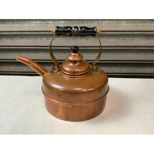 211 - Copper Hob Kettle