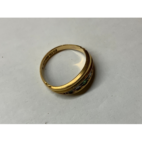 101 - 18ct Gold Ring - 3.9g - One Stone Absent