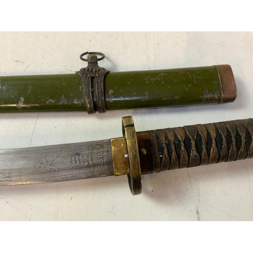 256A - Gunto Katana Sword and Saya/Scabbard