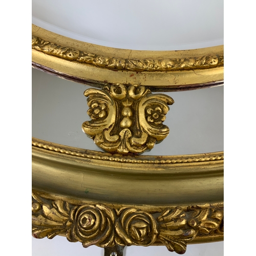 3 - Gilt Framed Oval Mirror - 118cm x 123cm