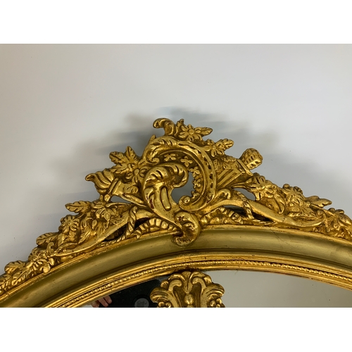 3 - Gilt Framed Oval Mirror - 118cm x 123cm