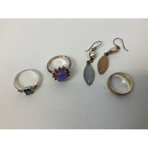 45 - 9ct Gold Ring and Other Jewellery