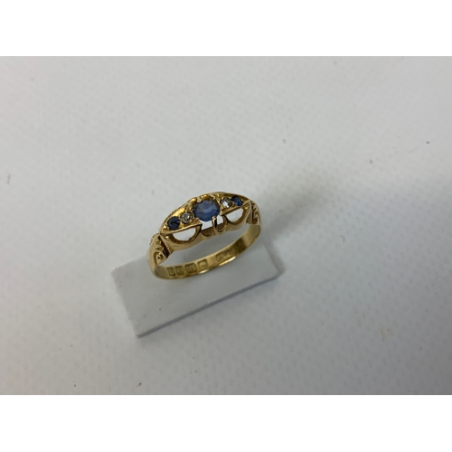 44 - 18ct Gold Ring - Size N