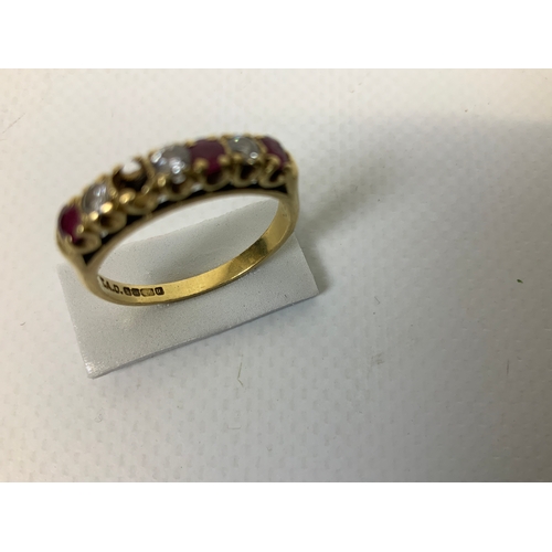 26 - 18ct Gold Ring - Size O - One Stone Absent