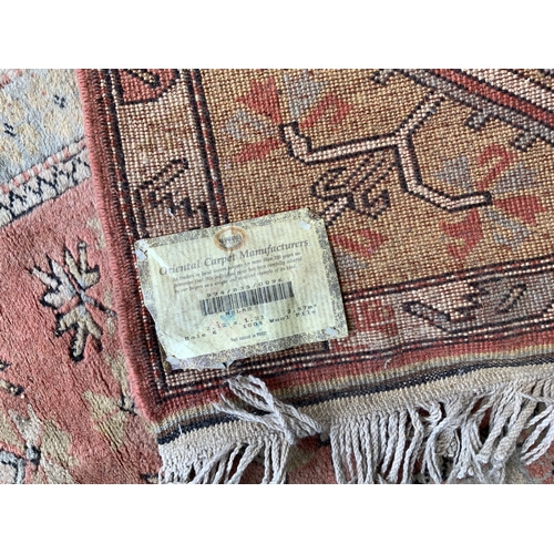 255A - Wool Patterned Rug