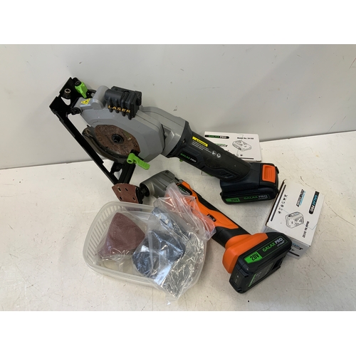 216 - Cordless Drill and Sander - Working but Charger Absent