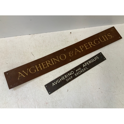 431 - 2x Metal Signs