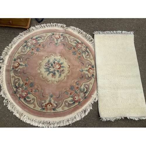 Lot 158A      
