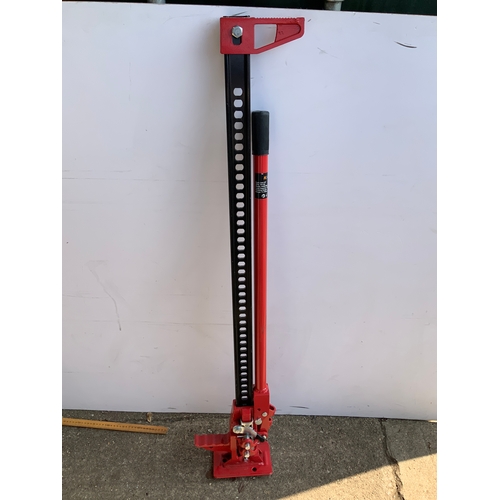 Lot 151       