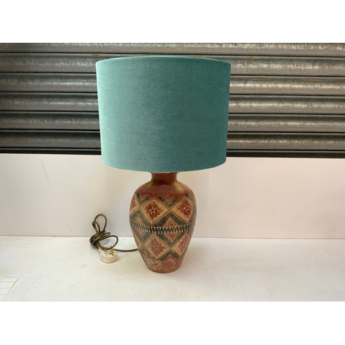 274B - Retro Lamp and Shade