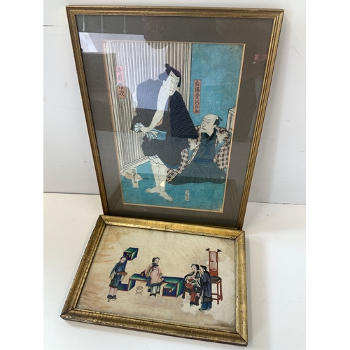 294 - 2x Oriental Pictures