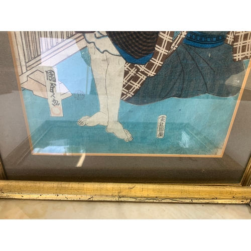 294 - 2x Oriental Pictures