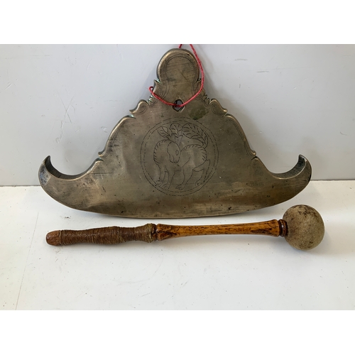 285 - Brass Chinese Instrument