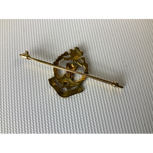 131 - Military Brooch