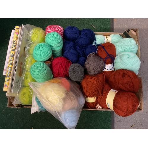 Box of Wool