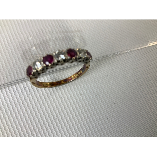 166 - 18ct Gold Diamond and Ruby Ring - Size M