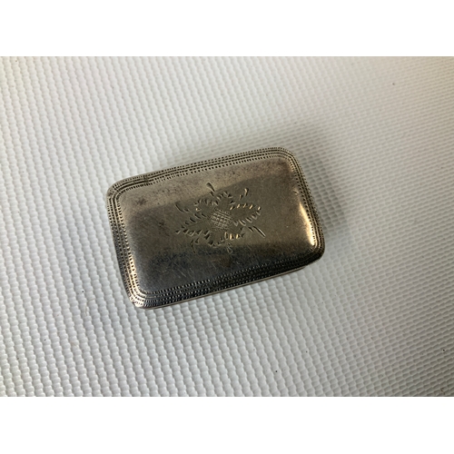 144 - Georgian Silver Vinaigrette by Joseph Wilmore