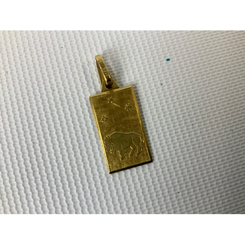 Lot 474       