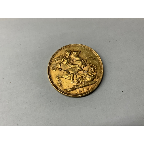 Lot 471       