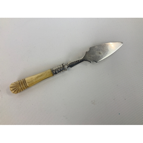 141 - Silver Trowel - 14cm