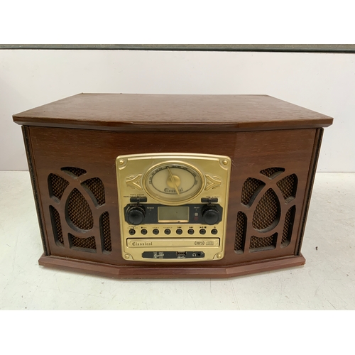 165 - All in One Record Player