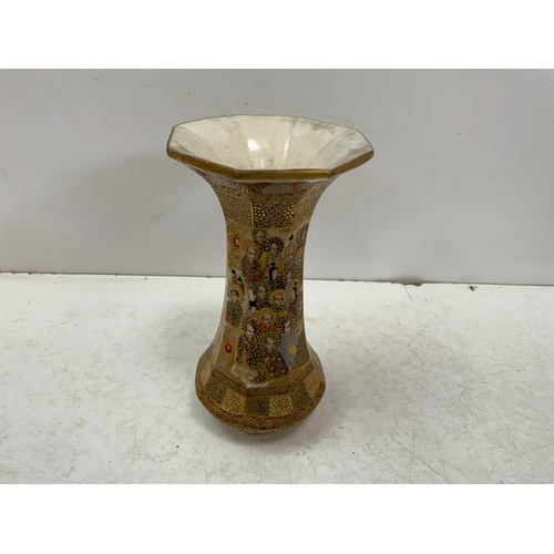 Lot 761       