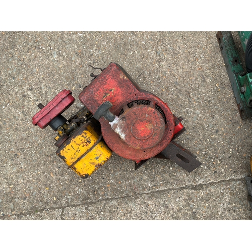 Lot 21A       