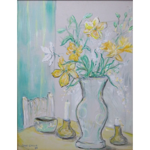 25 - HOLD - Still life oil painting of a vase of flowers on a table, by the actress Jane Greer, signed by... 