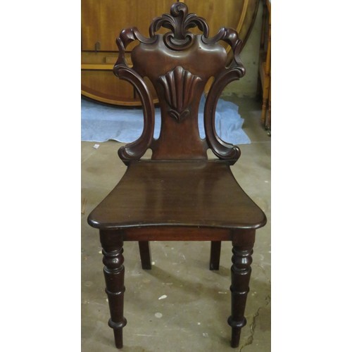 44 - Victorian mahogany piercework decorated hall chair. Approximately. 83cm High