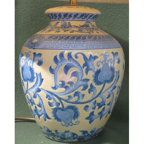 92 - 20th century decorative Oriental style ceramic table lamp with shade. lamp base measures Approx. 24c... 