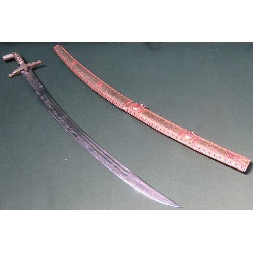 94 - 20th century Saudi Arabian gilt metal presentation saif sword