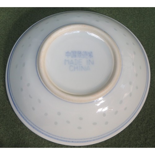 234 - Parcel of various Oriental blue and white china including tea bowls, rice bowls etc, plus various la... 