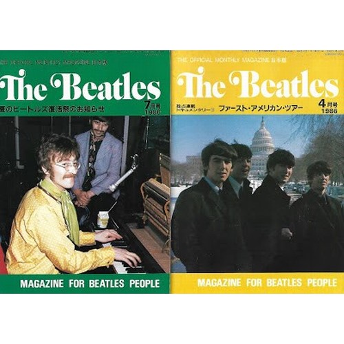 6 - Eight copies of the Japanese edition of The Beatles Monthlies two copies from 1985 and six from 1986