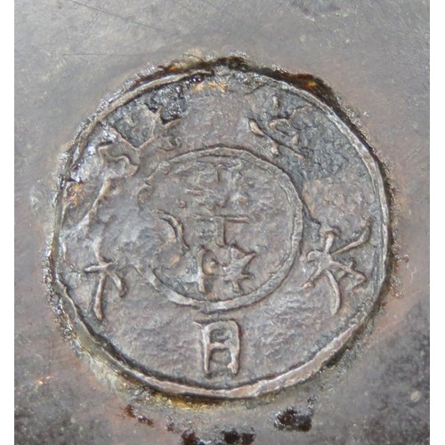 203 - RTV - 19th century relief decorated oriental Bronze jardinere , stamped with character mark to base.... 