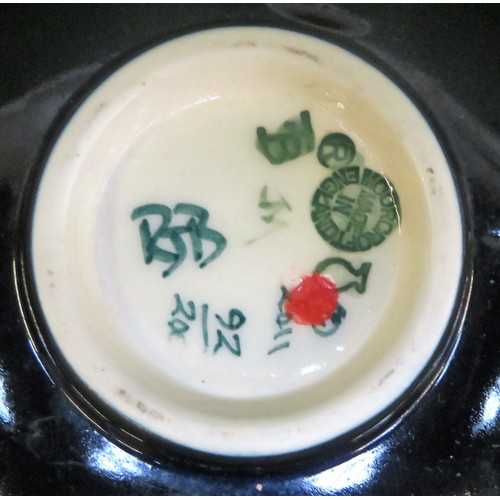 20 - Moorcroft limited edition 'Tigris Lilies' pattern tube lined and glazed ceramic bowl, by Rachel Bish... 