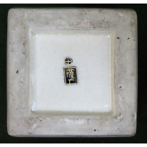 2 - Pair of late 19th/early 20th century heavily gilded satsuma ware vases, decorated with panels depict... 