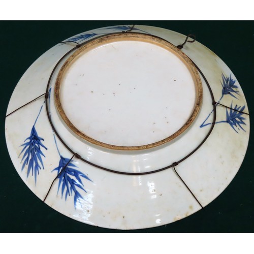 5 - 19th century Chinese blue and white ceramic charger 39.5cm Diameter