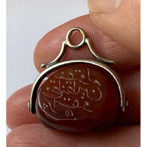 33 - ANTIQUE SILVER COLOURED FOB SET WITH PERSIAN ENGRAVED ROTATING AGATE, TOTAL WEIGHT APPROX 10.32g