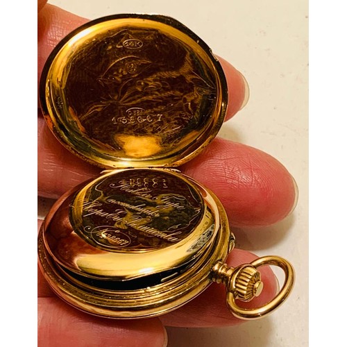 79 - 14ct GOLD ANTIQUE POCKET WATCH 0,583 138667 67 ENGRAVING INSIDE, WEIGHT APPROX 32.23g, AND 9ct GOLD ... 