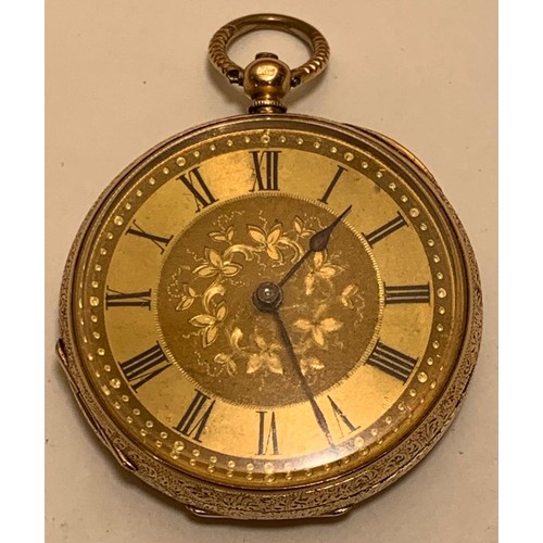 80 - 14kt GOLD ANTIQUE POCKET WATCH 110347 4, TOTAL WEIGHT APPROX 34.45g