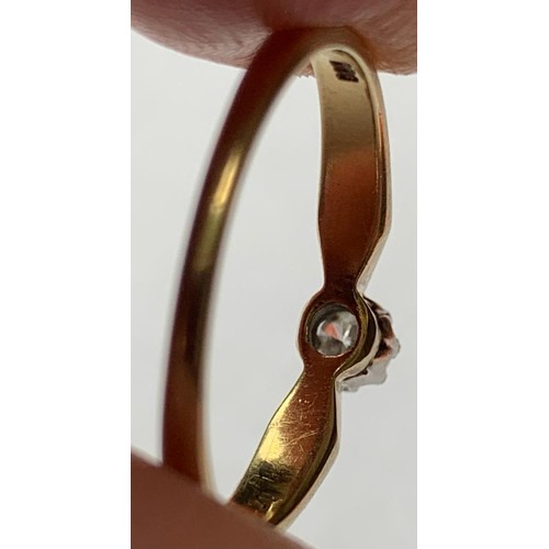 109 - 14ct GOLD SOLITAIRE RING SET WITH A DIAMOND, 0.25ct APPROX, SIZE R, TOTAL WEIGHT APPROX 2.89g