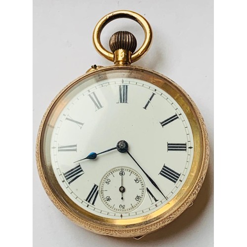 112 - 14ct GOLD ANTIQUE POCKET WATCH WITH CUIVRE INSIDE, SWISS 119857.
TOTAL WEIGHT APPROXIMATELY 46.4 GMS