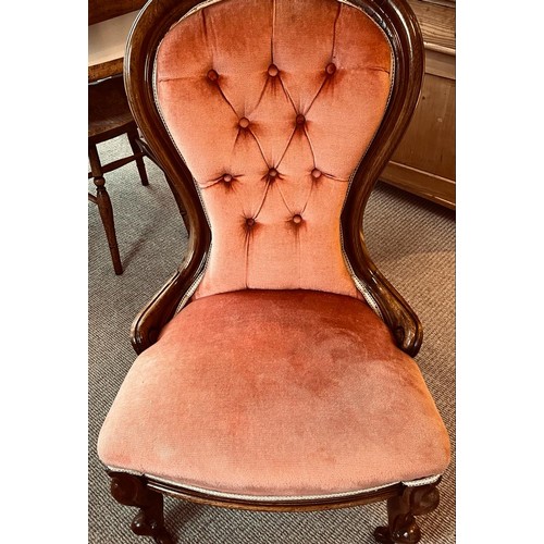 255 - VICTORIAN LOW NURSING CHAIR