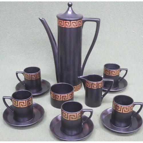 225 - Portmeirion Greek Key pattern 13 piece coffee set, designed by Susan Williams-Ellis