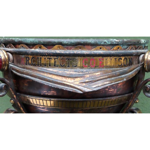 2 - Impressive 19th century brass Religious Baptismal Font with inscription around the outer rim 