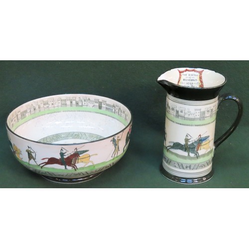 152 - Royal Doulton large ceramic bowl (D2873), Plus Royal Doulton jug to accord