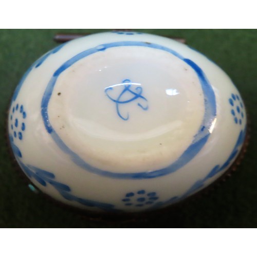 269 - 19th century egg form porcelain pill box, in the Serves manner