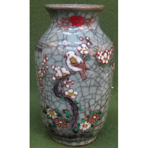 221 - 19th/20th century Oriental crackle glazed ceramic vase, with relief enamelled decoration. Approx. 18... 