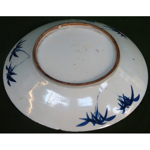 227 - 19th century Oriental Prunus pattern ceramic charger. Approx. 34.5cms D